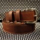 Ceinture en cuir Camel